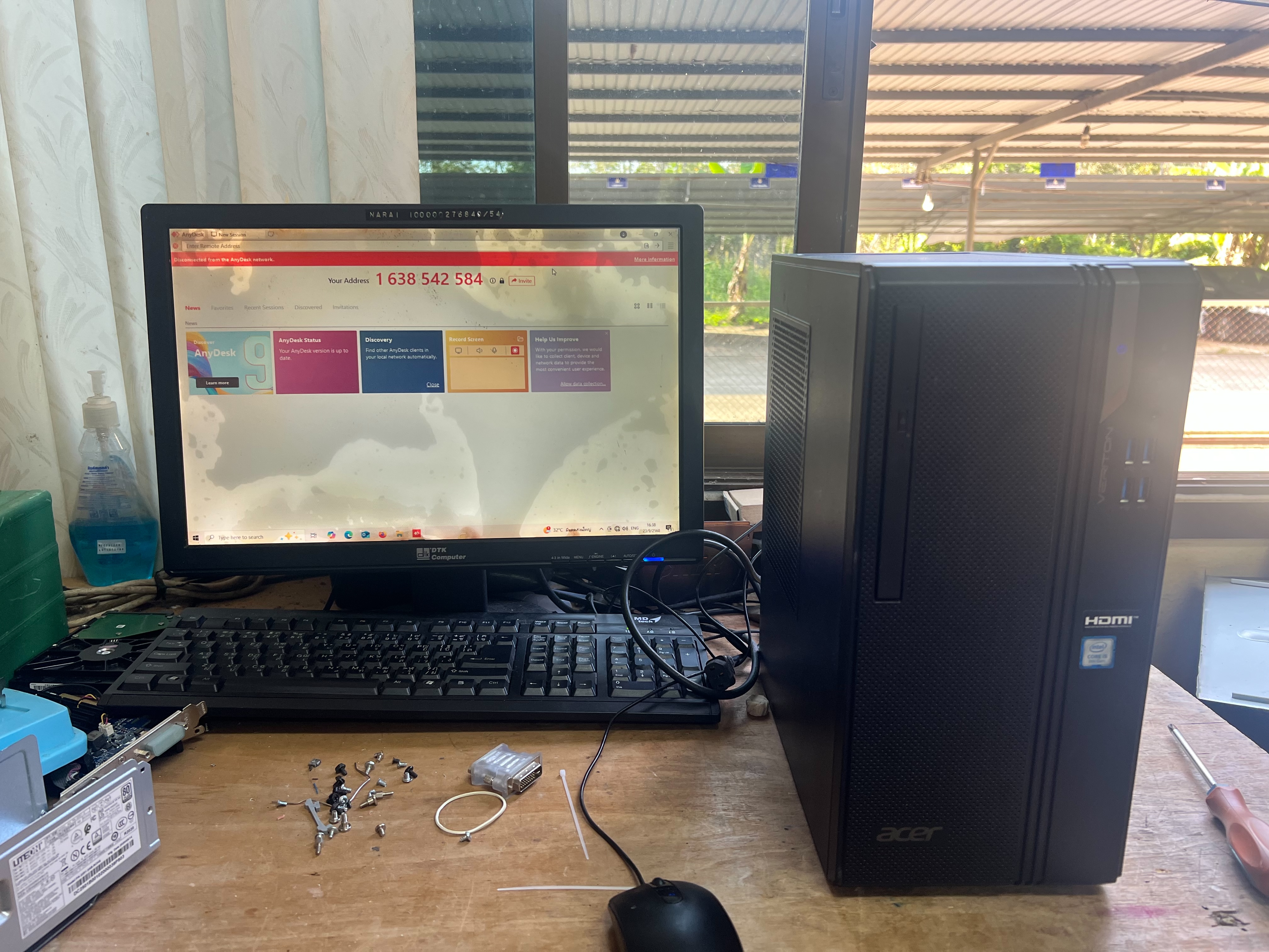 รูปภาพประกอบการแจ้งซ่อม