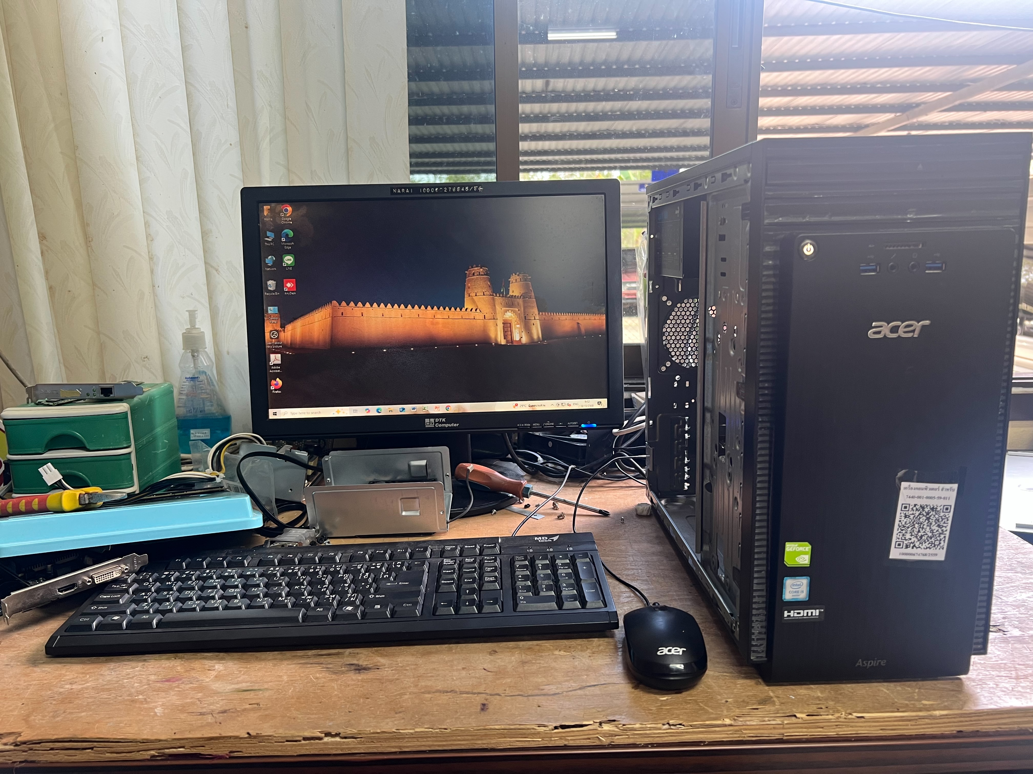 รูปภาพประกอบการแจ้งซ่อม