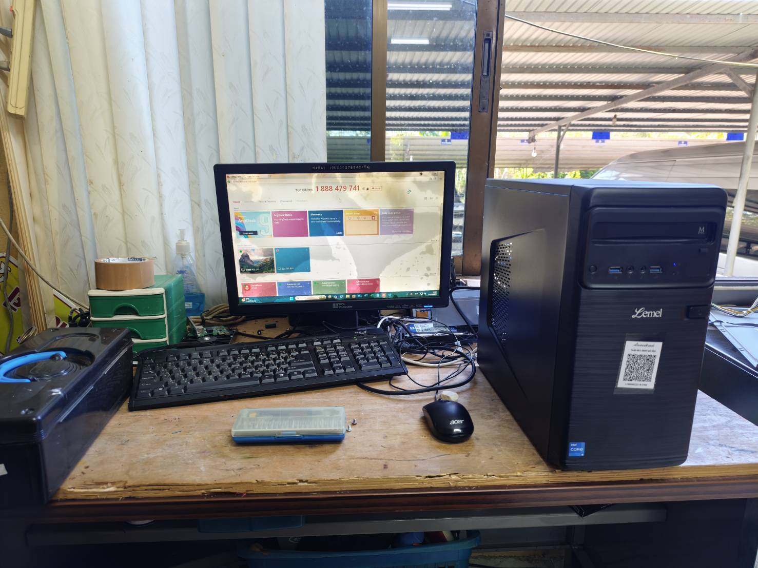 รูปภาพประกอบการแจ้งซ่อม