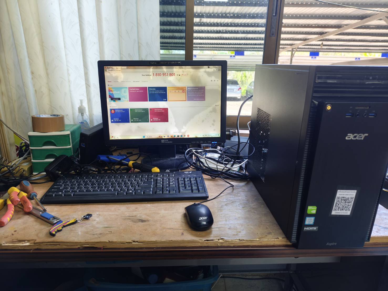 รูปภาพประกอบการแจ้งซ่อม