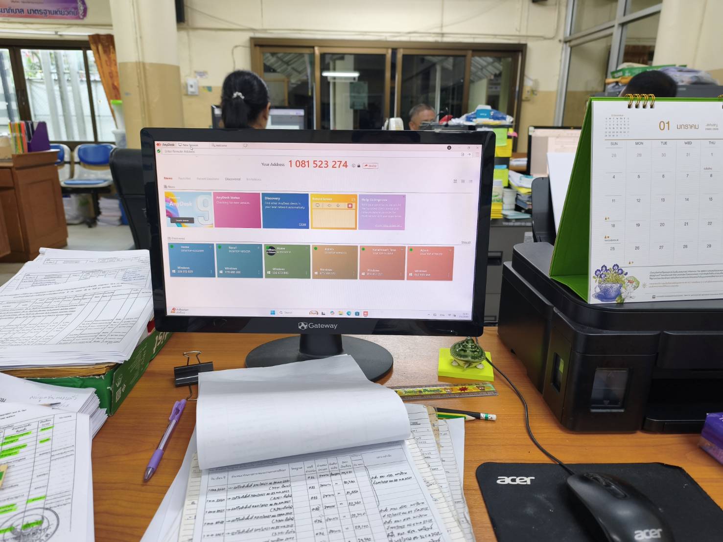 รูปภาพประกอบการแจ้งซ่อม