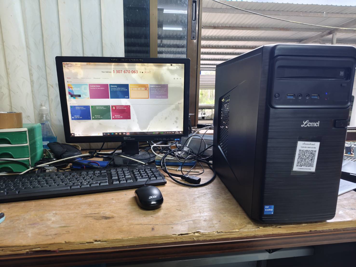 รูปภาพประกอบการแจ้งซ่อม