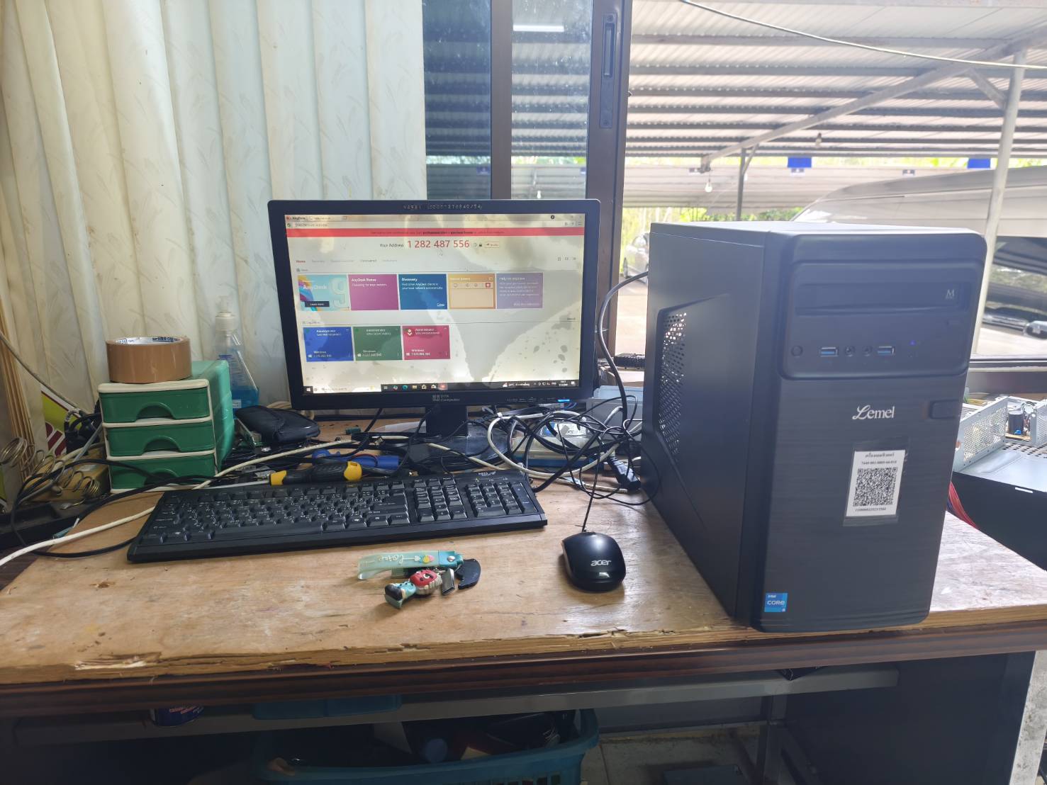 รูปภาพประกอบการแจ้งซ่อม