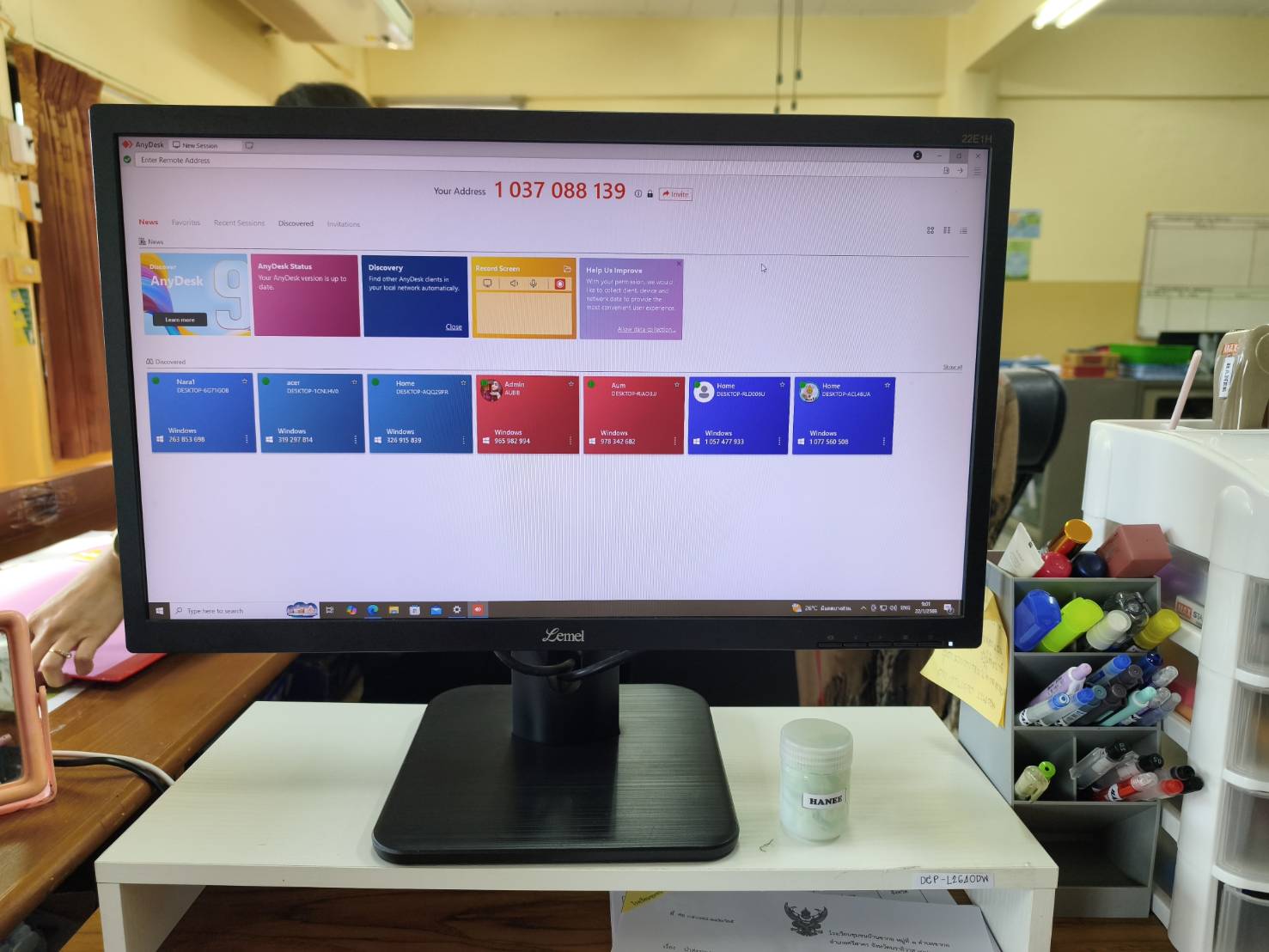 รูปภาพประกอบการแจ้งซ่อม