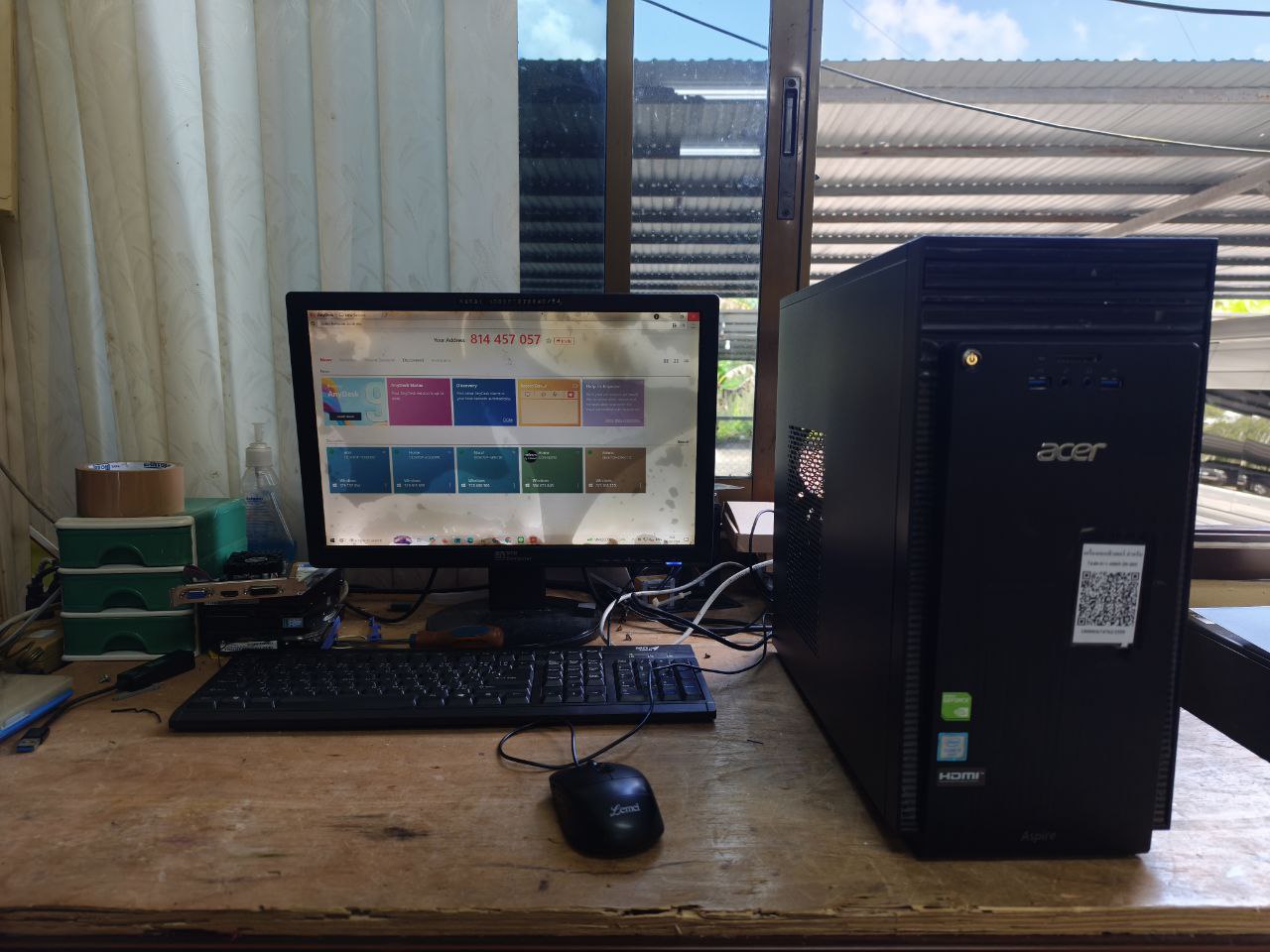 รูปภาพประกอบการแจ้งซ่อม