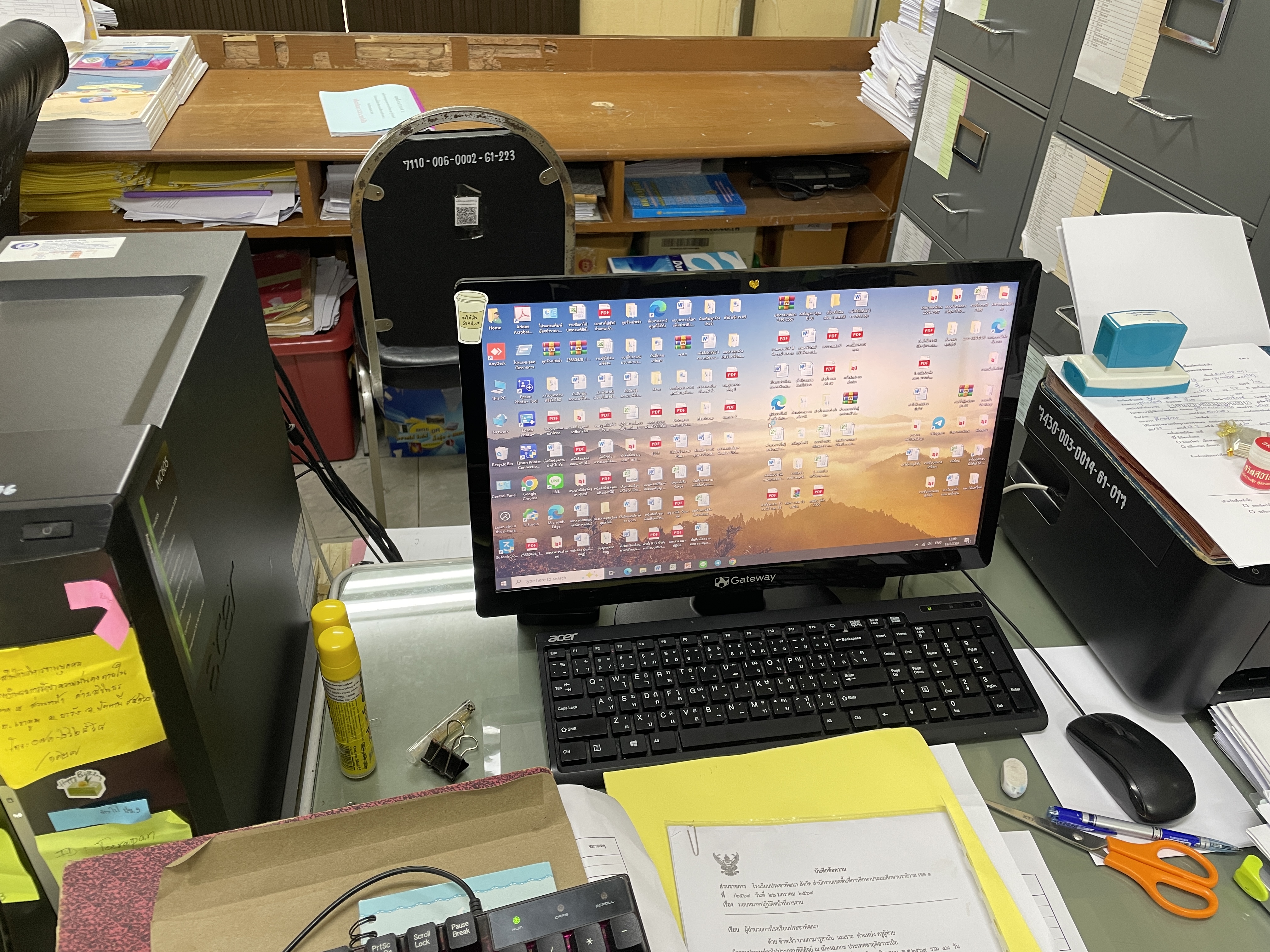 รูปภาพประกอบการแจ้งซ่อม